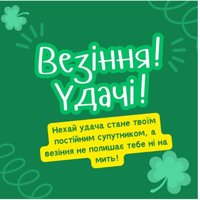 0900w9mg-bfbe-645x645.png