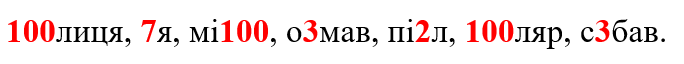 0900w9mw-ab5e-684x64.png