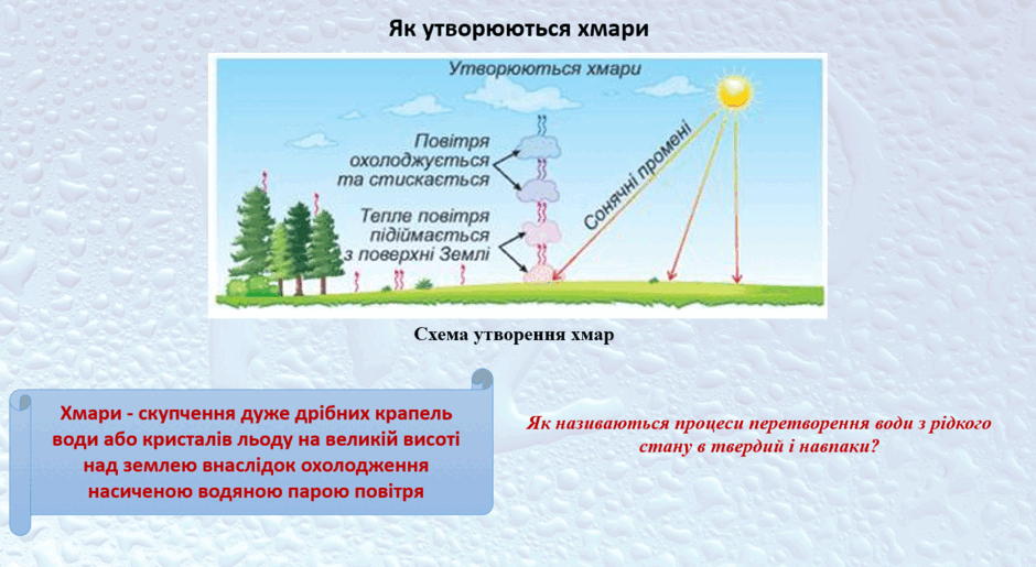 0900w9sv-5b19-940x515.png