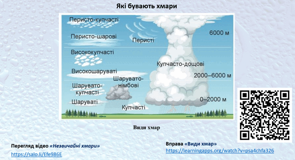 0900w9sw-1899-940x510.png