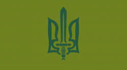 Бірчак (Бирчак) Володимир Іванович. Біографія. Творчість.