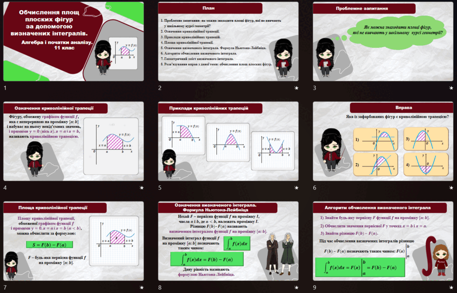 0900waad-9a42-940x602.png