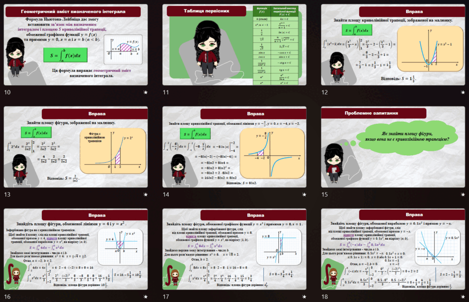 0900waai-39f3-940x605.png