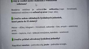 Фізика