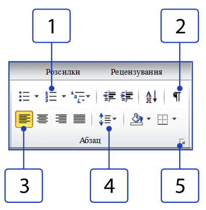 0900wbga-634c-406x414.png