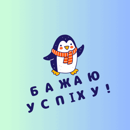 0900wc0c-6da8-500x500.png