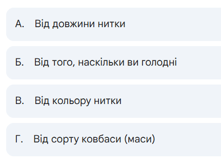 0900wc5n-0b1c-431x324.png