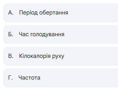 0900wc6o-713b-410x311.png