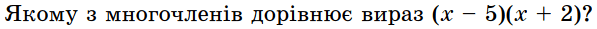 0900wc9a-e19b-597x29.png