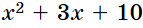 0900wcac-5fa2-143x28.png