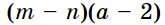 0900wcbp-cdd8-165x25.png