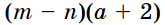 0900wcbw-b1cb-165x25.png