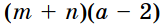 0900wcc0-f194-165x25.png