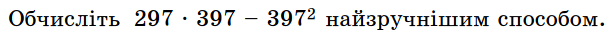 0900wcdd-b87c-612x35.png