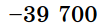 0900wcds-0eab-107x27.png