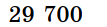 0900wce8-416b-107x27.png