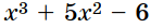 0900wcin-a9a6-139x26.png