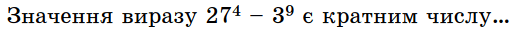 0900wckj-0bb6-522x31.png