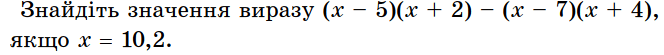 0900wcm4-42a1-664x55.png