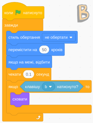 0900wd9n-a1ff-322x423.png