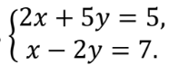 0900wdxw-c039-186x72.png
