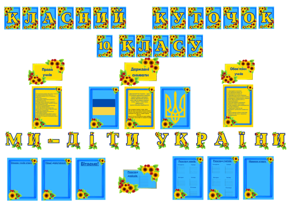 0900we7k-c897-940x665.png