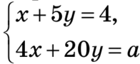 0900wefw-f8a8-196x90.png