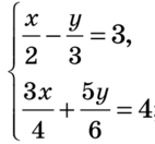 0900wemf-1ed6-142x132.png