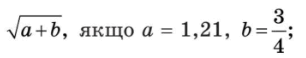 0900wf1t-1438-306x58.png