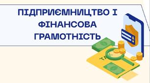 Новий стиль життя - сила доброти: як благодійність змінює світ.