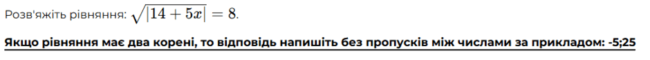 0900wfgy-4edd-940x87.png