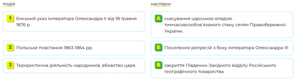 0900wg70-30e5-940x258.png