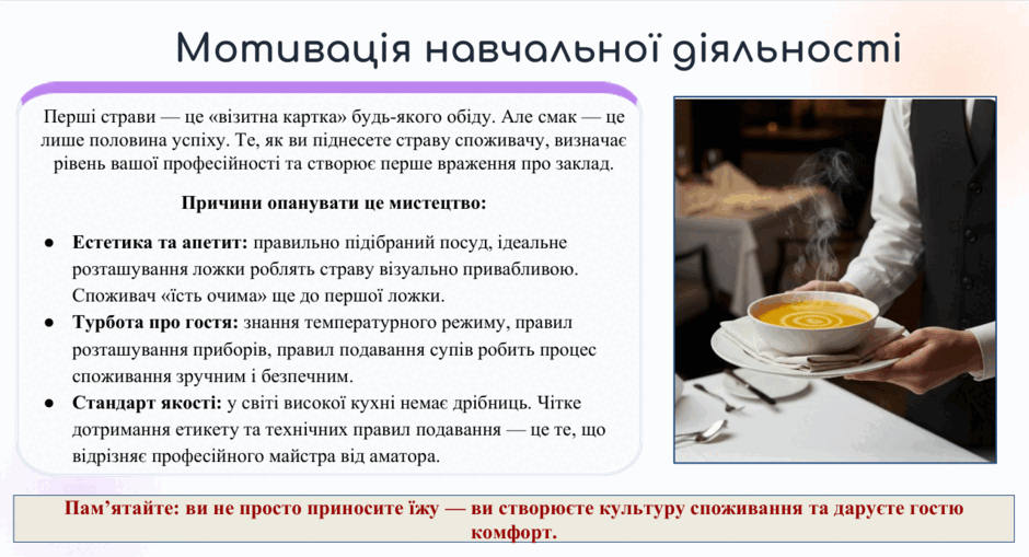 0900wg72-1d7a-940x509.png