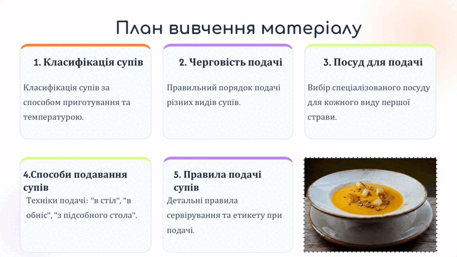 0900wg7c-1743-940x529.png