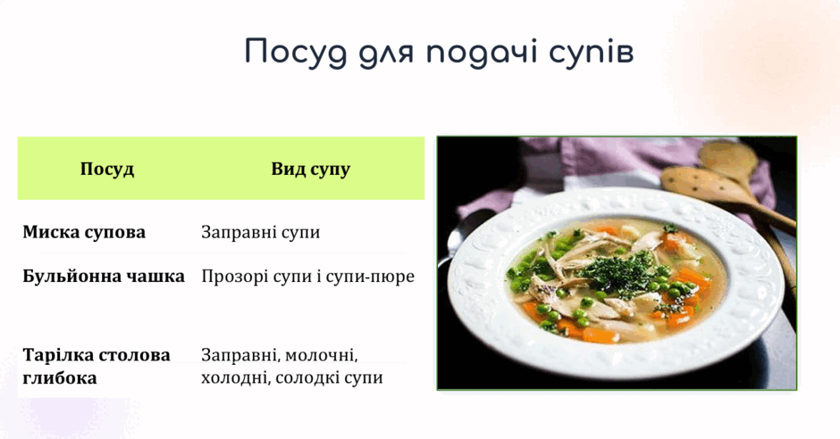 0900wg85-57f9-940x492.png