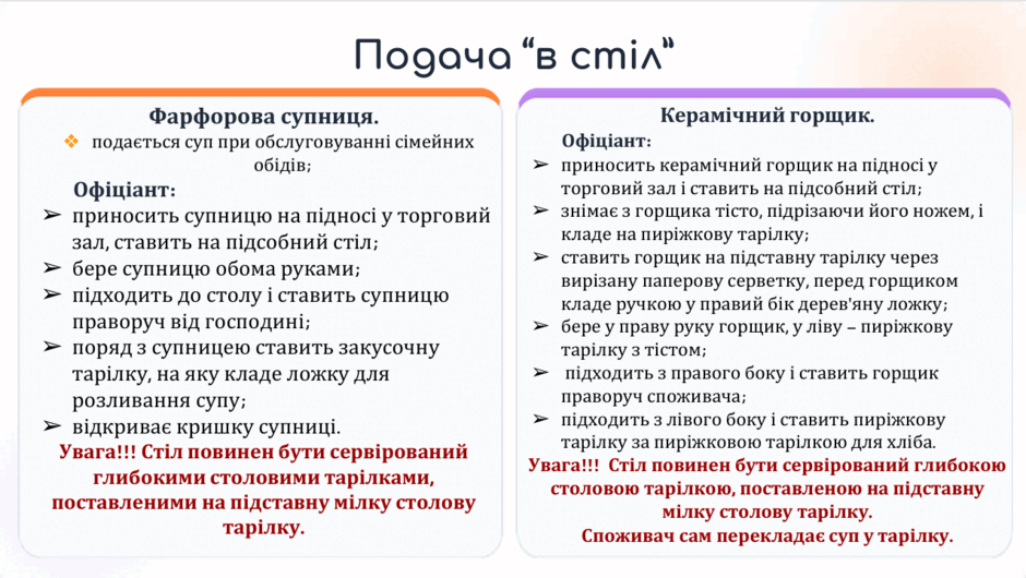 0900wgak-56dc-940x530.png