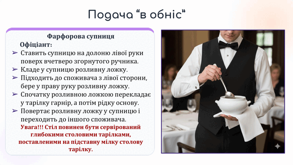 0900wgb3-3230-940x529.png