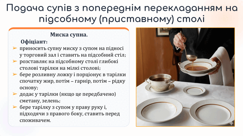 0900wgbd-0727-940x529.png