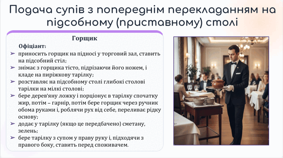 0900wgbt-e914-940x528.png