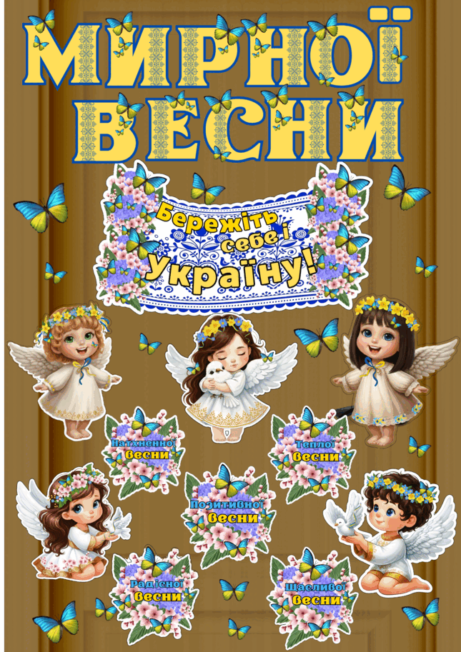 0900wgf9-1e11-645x913.png