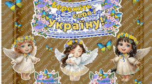 Весняне оформлення дверей, простору кімнати "МИРНОЇ ВЕСНИ"
