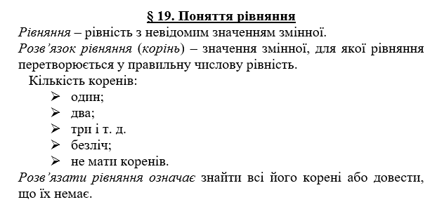 0900wgqk-22d7-622x288.png