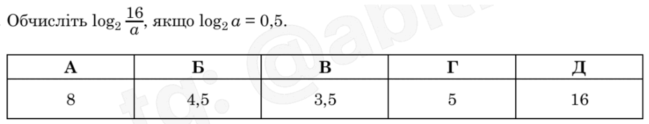 0900wgu0-9d52-940x180.png