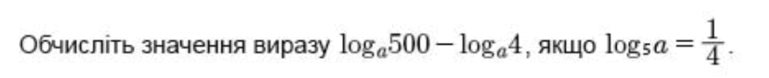 0900wgvg-304f-769x78.png