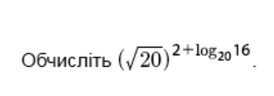 0900wh1x-8493-400x141.png