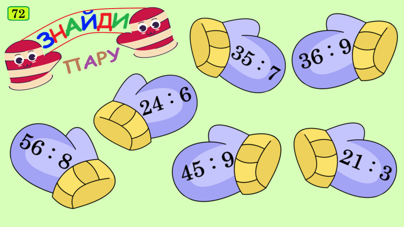 0900wh74-27f3-800x450.png