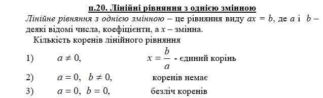 0900whhz-c245-637x193.png