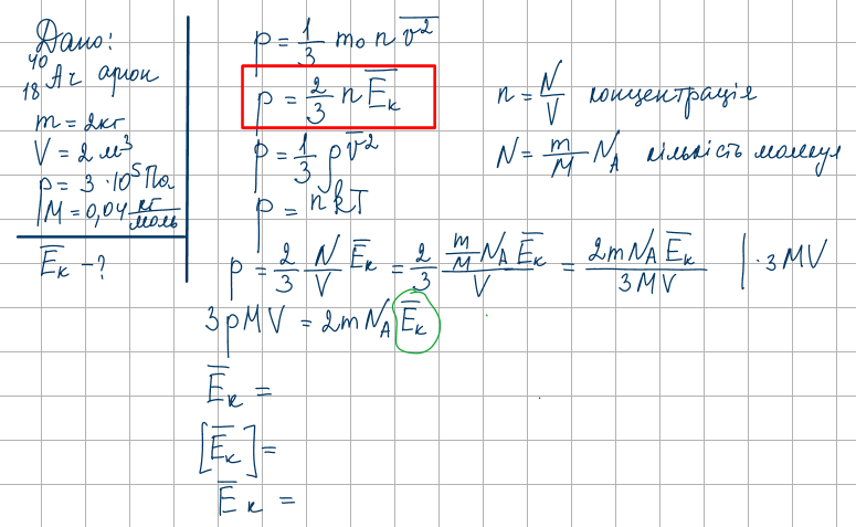0900whtv-d792-775x477.png