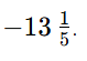 0900wiph-f9d0-79x55.png