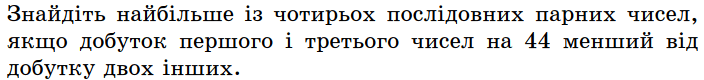 0900wiqs-cf23-704x80.png